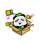パンダラマダンムバラク - 中国（個別スタンプ：12）
