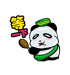 パンダラマダンムバラク - 中国（個別スタンプ：15）