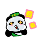 パンダラマダンムバラク - 中国（個別スタンプ：17）