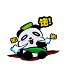 パンダラマダンムバラク - 中国（個別スタンプ：20）