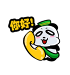 パンダラマダンムバラク - 中国（個別スタンプ：29）