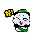 パンダラマダンムバラク - 中国（個別スタンプ：30）