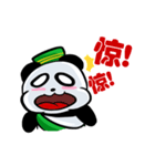 パンダラマダンムバラク - 中国（個別スタンプ：31）