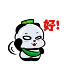 パンダラマダンムバラク - 中国（個別スタンプ：32）