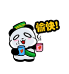 パンダラマダンムバラク - 中国（個別スタンプ：36）