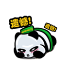 パンダラマダンムバラク - 中国（個別スタンプ：38）