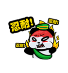 パンダラマダンムバラク - 中国（個別スタンプ：40）
