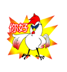 Brothers chickens（個別スタンプ：4）