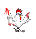 Brothers chickens（個別スタンプ：6）