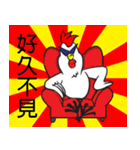 Brothers chickens（個別スタンプ：9）