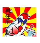 Brothers chickens（個別スタンプ：27）