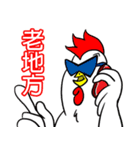 Brothers chickens（個別スタンプ：34）