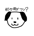 あにまるズ（個別スタンプ：3）
