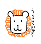 あにまるズ（個別スタンプ：7）
