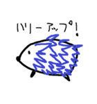 あにまるズ（個別スタンプ：9）
