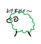 あにまるズ（個別スタンプ：10）