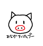 あにまるズ（個別スタンプ：14）