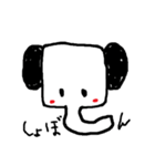 あにまるズ（個別スタンプ：16）