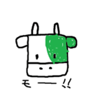あにまるズ（個別スタンプ：17）