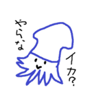 あにまるズ（個別スタンプ：22）