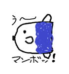 あにまるズ（個別スタンプ：27）