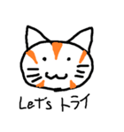 あにまるズ（個別スタンプ：29）