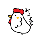 あにまるズ（個別スタンプ：32）