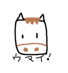 あにまるズ（個別スタンプ：33）