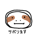 あにまるズ（個別スタンプ：35）
