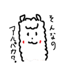 あにまるズ（個別スタンプ：37）