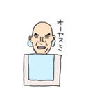 110画伯作品1（個別スタンプ：5）