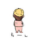 110画伯作品1（個別スタンプ：36）