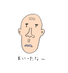 110画伯作品1（個別スタンプ：39）