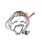 HERE'S A STICKER CALLED BANANA.S（個別スタンプ：7）