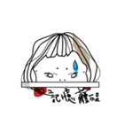 HERE'S A STICKER CALLED BANANA.S（個別スタンプ：13）
