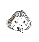 HERE'S A STICKER CALLED BANANA.S（個別スタンプ：14）