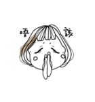 HERE'S A STICKER CALLED BANANA.S（個別スタンプ：17）