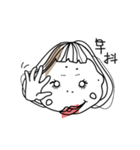 HERE'S A STICKER CALLED BANANA.S（個別スタンプ：27）