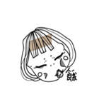 HERE'S A STICKER CALLED BANANA.S（個別スタンプ：33）