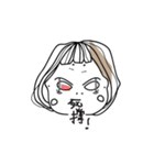 HERE'S A STICKER CALLED BANANA.S（個別スタンプ：34）