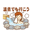 大切な人へ♪見守りスタンプ（個別スタンプ：31）