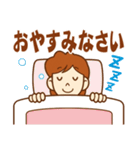 大切な人へ♪見守りスタンプ（個別スタンプ：39）