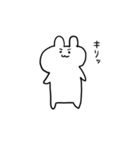 うさぎ 文字なし（個別スタンプ：29）