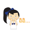 morton（個別スタンプ：5）