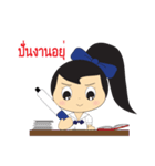 morton（個別スタンプ：6）