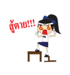 morton（個別スタンプ：9）