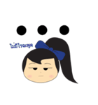 morton（個別スタンプ：14）