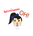 morton（個別スタンプ：15）