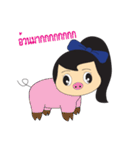 morton（個別スタンプ：16）