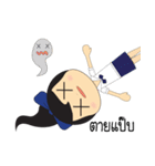 morton（個別スタンプ：17）